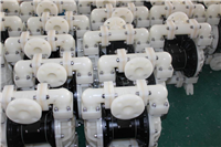 氟塑料氣動黄色香蕉网站